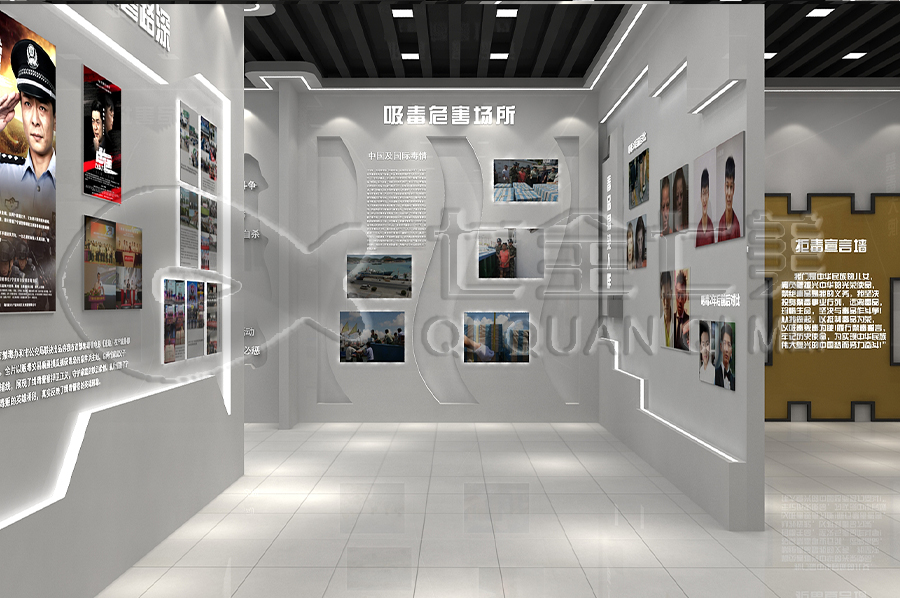 校園毒品預(yù)防教育展館方案-毒品預(yù)防教育基地互動設(shè)備-小學(xué)生毒品預(yù)防教育中心規(guī)劃設(shè)計