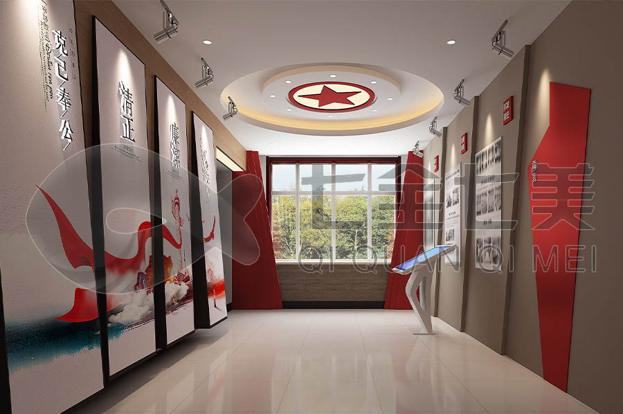 紀(jì)委反腐倡廉警示教育中心-廉明展廳施工方案-聲光電預(yù)防職務(wù)犯罪館設(shè)備-多媒體預(yù)防職務(wù)犯罪教育基地效果圖設(shè)計(jì)