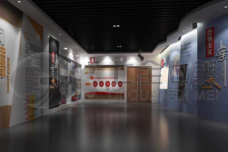 校園法制教育中心-數(shù)字化法治禁毒教育展廳設計方案-中小學生法制禁毒教育展館設備-聲光電法制館設計圖片