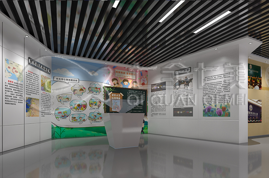 小學生禁毒教育館實施方案-禁毒教育展廳vr產(chǎn)品-小學生禁毒教育基地設計方案