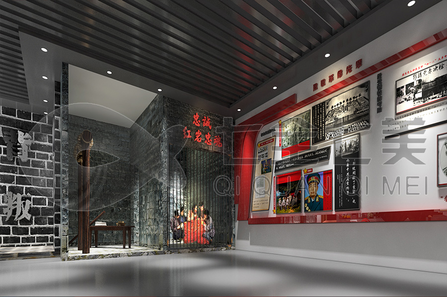 廉政教育館建設，廉政教育展廳建設，廉政基地升級改造