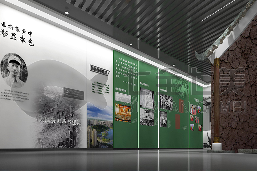 廉政教育基地方案，預(yù)防職務(wù)犯罪館方案，廉政警示教育館升級改造