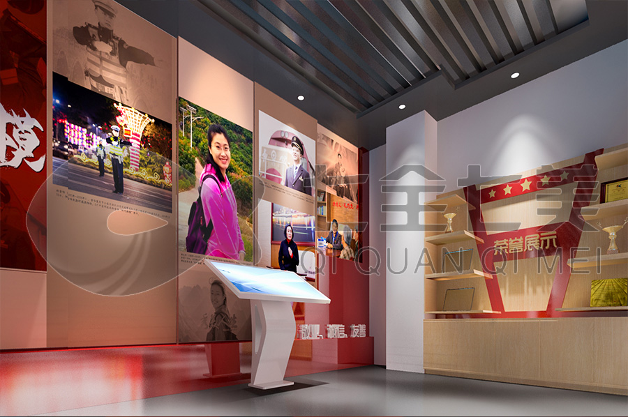 廉潔文化教育基地方案，廉潔文化教育展館方案，廉潔文化教育基地