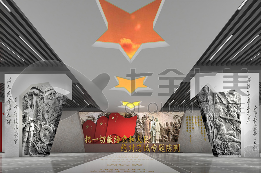 反腐倡廉文化教育展館設(shè)計(jì)，廉政警示教育展廳方案，預(yù)防職務(wù)犯罪館升級(jí)改造