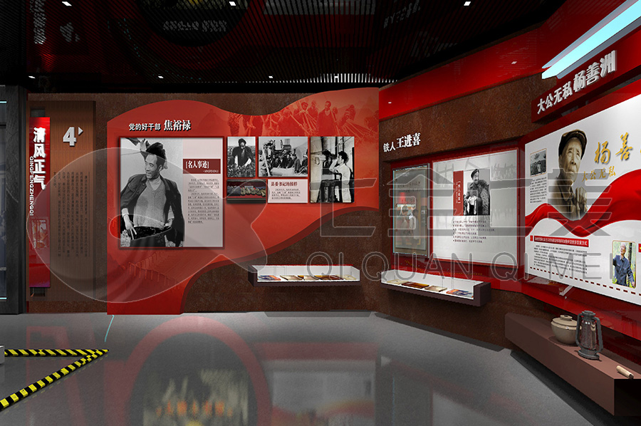 預(yù)防職務(wù)犯罪文化教育館，反腐倡廉館建設(shè)，反腐倡廉文化教育展廳方案