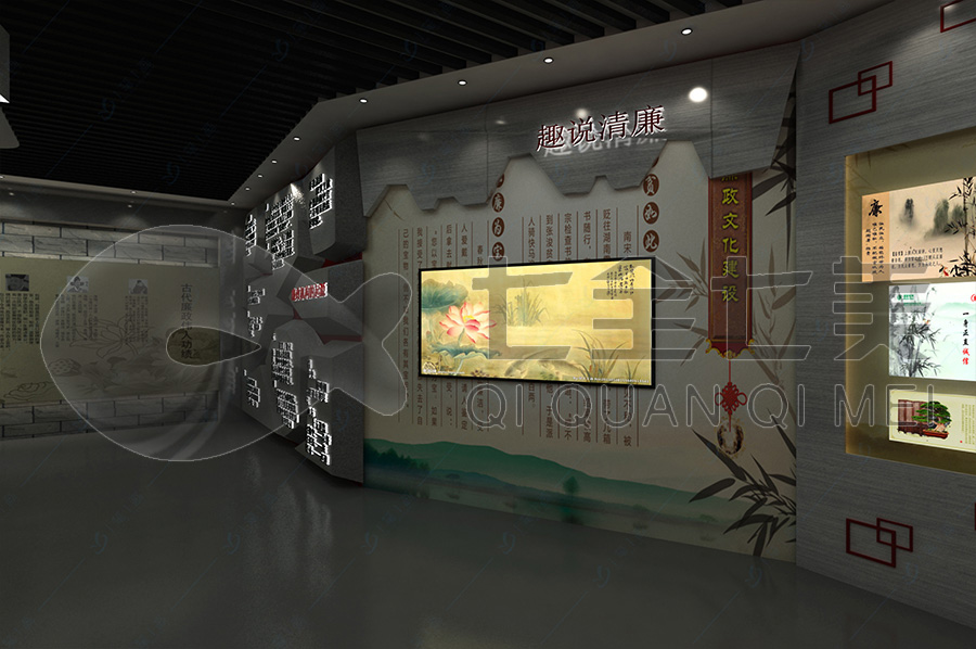 廉政文化教育展館方案，廉潔文化教育館搭建，預(yù)防職務(wù)犯罪教育展館施工