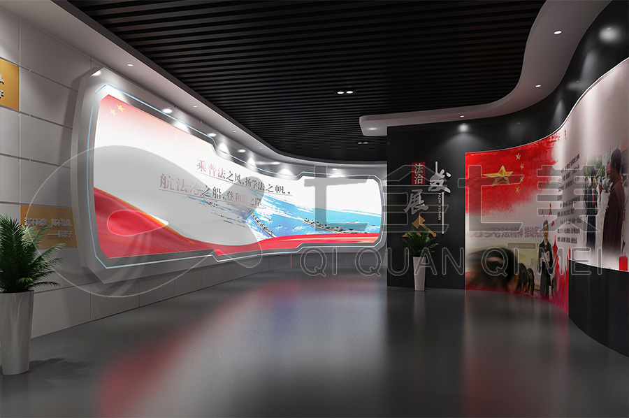 未成年觀護基地，青少年法治教育展廳， 法治基地