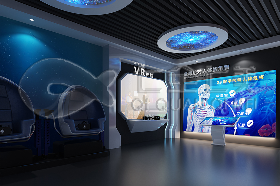 禁毒館 ，禁毒展館， 禁毒教育基地建設(shè)方案