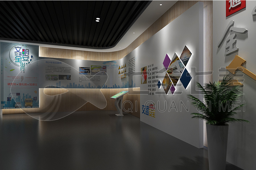 中小學(xué)生普法文化教育館,青少年法制教育展館規(guī)劃方案,高科技普法教育中心產(chǎn)品,普法禁毒教育展館設(shè)計布局