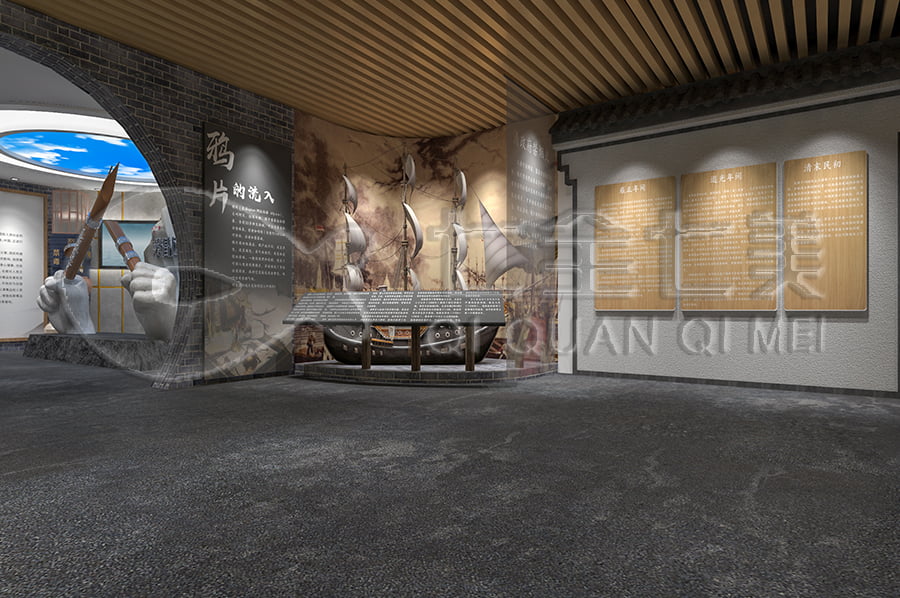 江津區(qū)禁毒教育基地設計公司，禁毒教育基地建設方案 禁毒教育展廳方案設計