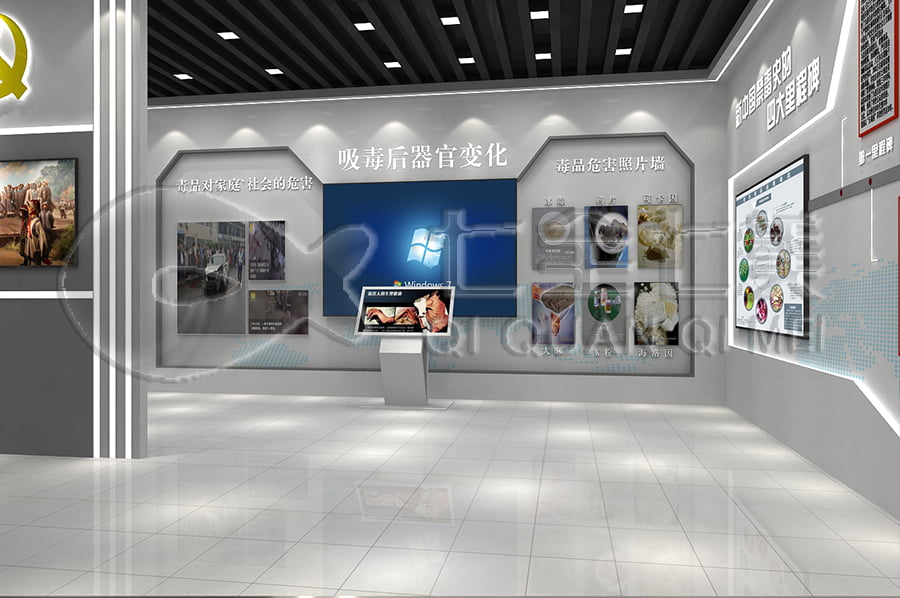 墊江縣禁毒教育基地設(shè)計(jì)公司，禁毒教育基地升級(jí)改造方案設(shè)計(jì)，禁毒教育基地建設(shè)公司