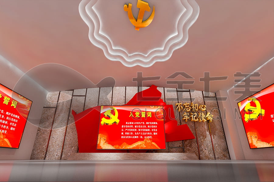 武隆區(qū)廉政教育基地設(shè)計(jì)公司，廉潔警示教育展廳設(shè)計(jì)， 廉政教育基地設(shè)計(jì)