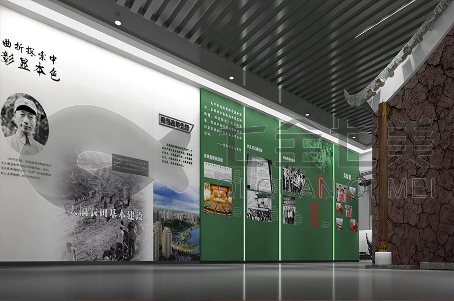 廉潔文化展廳，廉政示范展館設(shè)計(jì)公司，廉潔文化展館布展方案