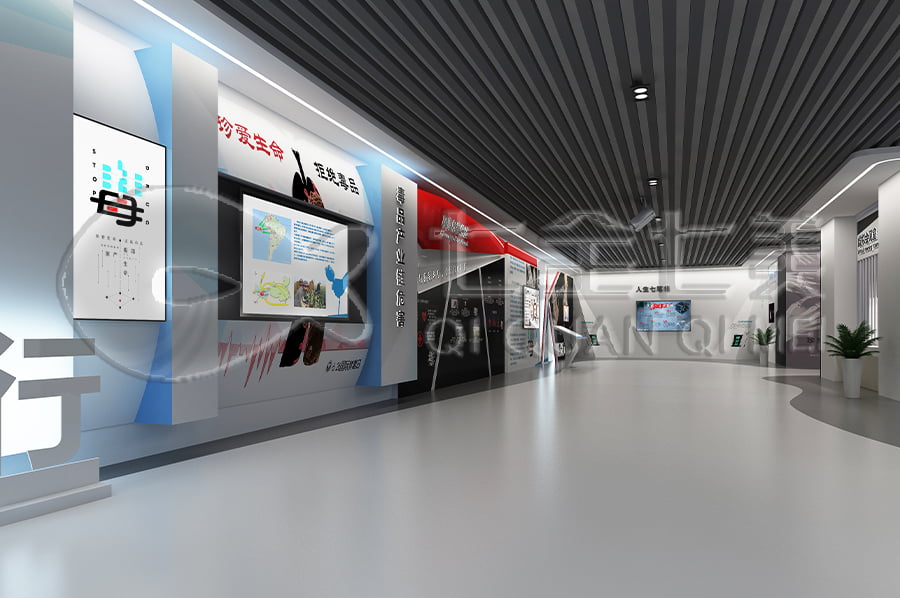 青少年禁毒教育基地，高科技禁毒防艾實(shí)踐基地，毒品預(yù)防教育，展廳設(shè)計(jì)