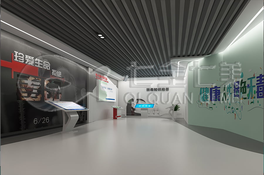 道德與法制教育，展廳設(shè)計(jì)，法制教育平臺，公安局普法示范基地