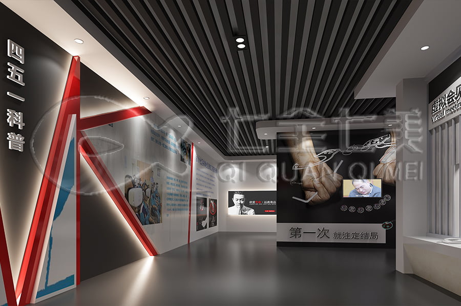 毒品預防基地建設，智慧禁毒展廳裝修，禁毒基地方案