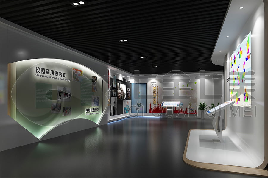 道德與法制教育基地，普法主題展館，方案設(shè)計，公司