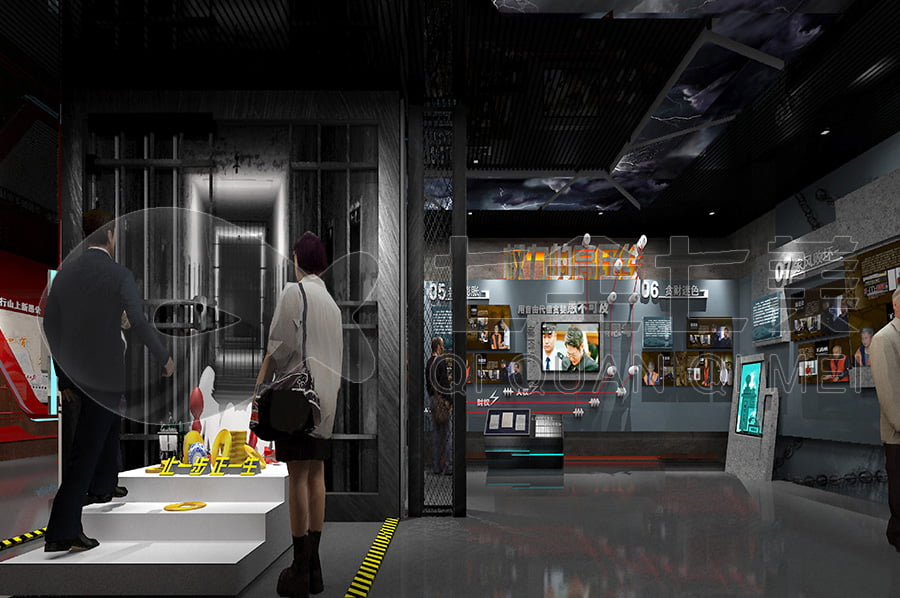 廉政警示文化基地，黨風廉政建設，互動體驗，廉潔精神