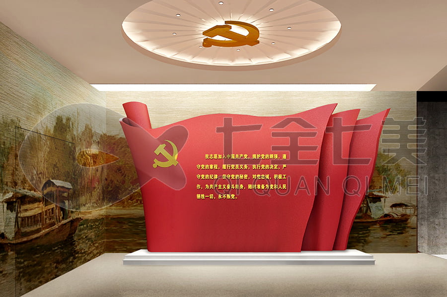 預(yù)防職務(wù)犯罪,警示文化,黨風(fēng)廉政,展廳設(shè)計(jì),裝修