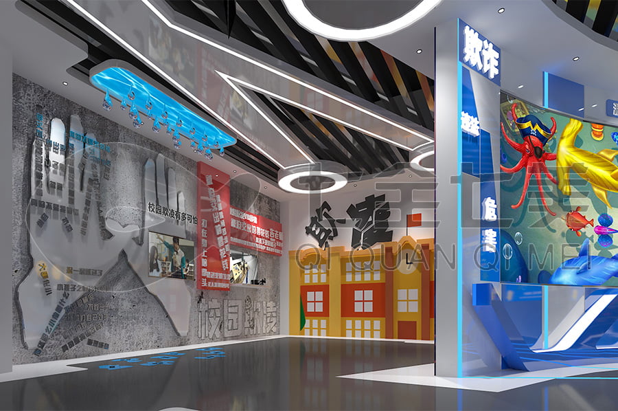 普法宣傳展館，法治教育，展廳設(shè)計(jì)，多媒體設(shè)備