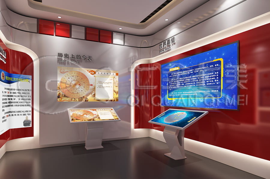 禁毒展廳效果圖，多媒體禁毒防艾基地施工，禁毒防艾宣傳基地設(shè)計布局