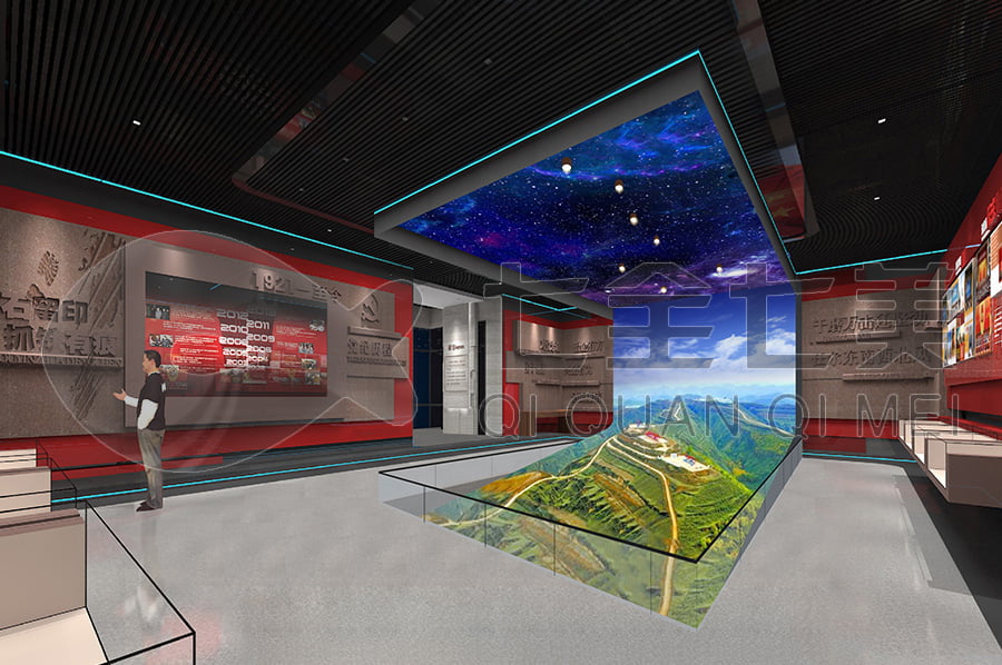 廉政文化基地，黨風(fēng)廉政，廉潔文化