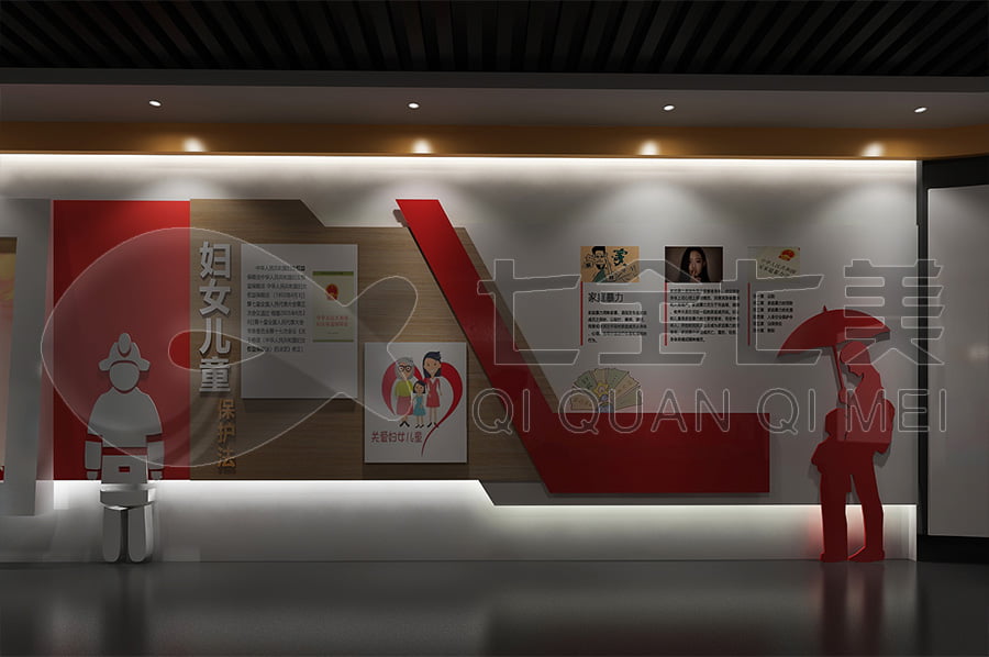 未成年法治教育基地，法制宣傳平臺產(chǎn)品，法院法制主題展廳設計平面圖