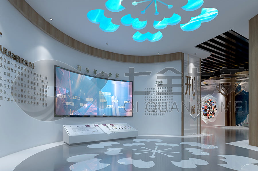 普法教育展廳，法治宣傳，互動(dòng)體驗(yàn)，中小學(xué)生