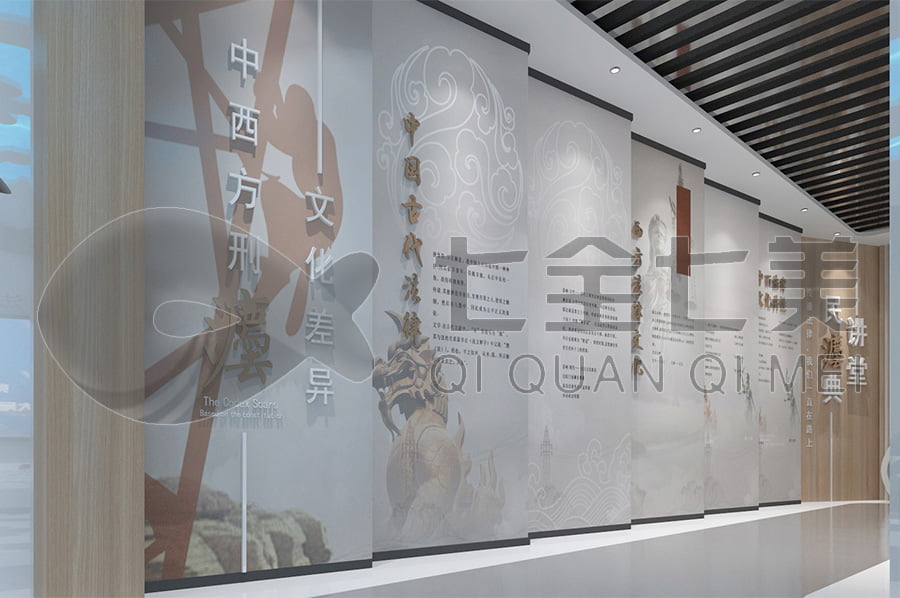 法治文化示范基地，普法教育館裝修，法院普法示范館設(shè)計(jì)公司