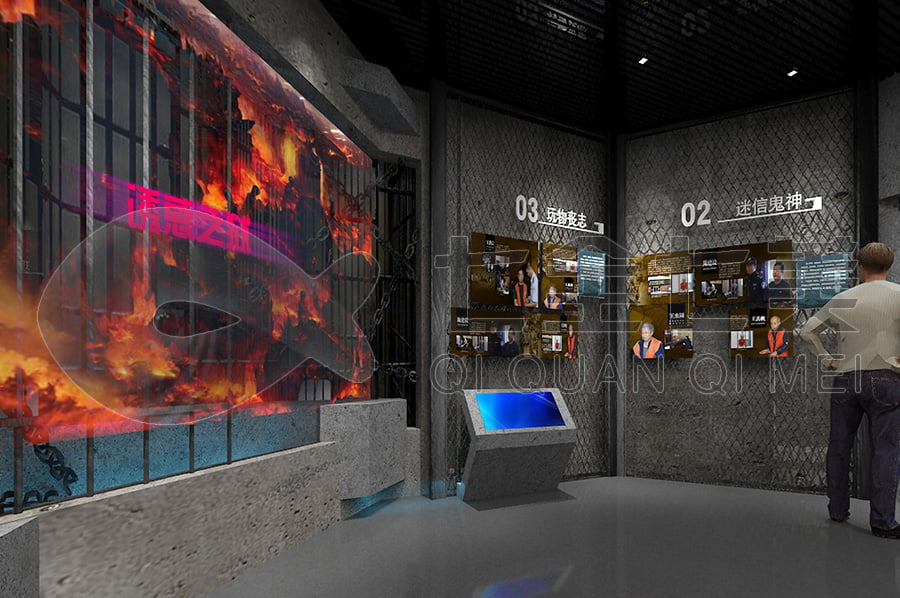 廉政教育館、反腐倡廉、展廳設(shè)計、高科技應(yīng)用、多媒體互動