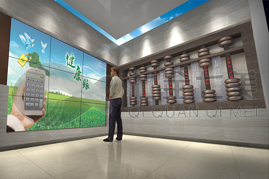 紀(jì)念館施工,鐵人紀(jì)念館方案,長征紀(jì)念館施工圖