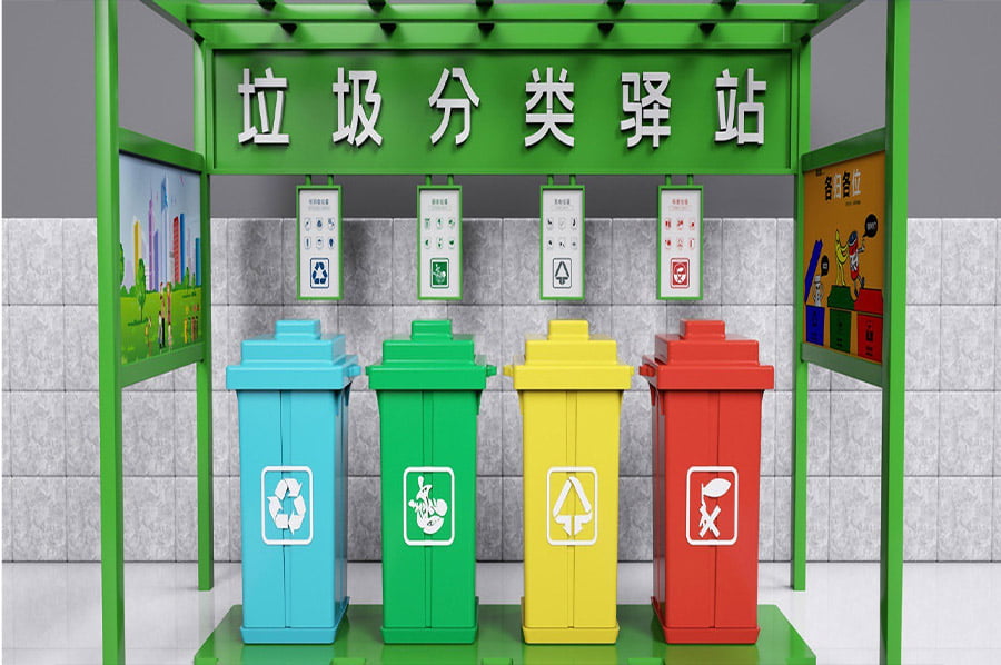 科技展館方案,,