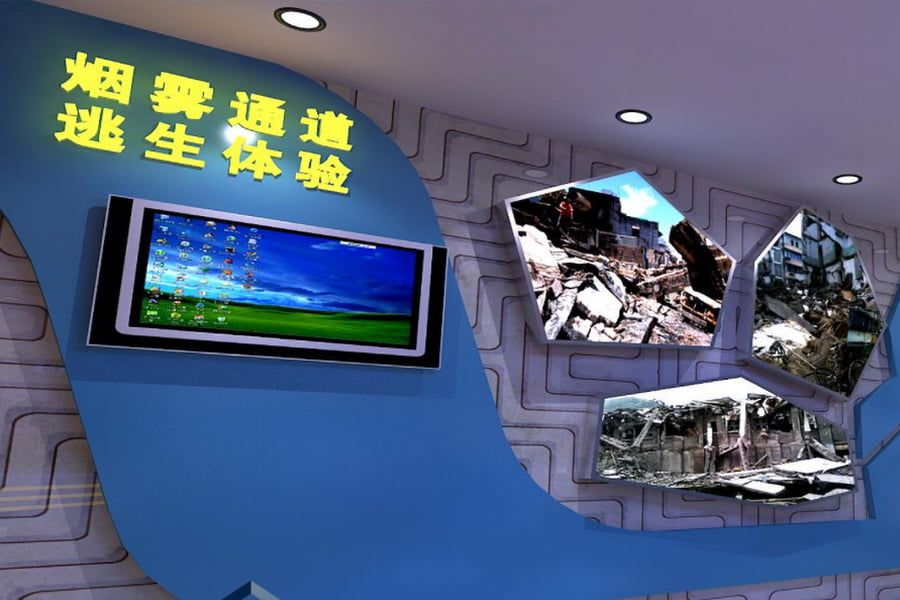 防空防災(zāi)模擬展廳效果圖,,