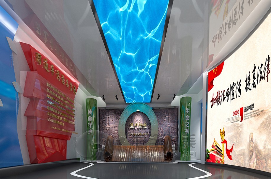 法制教育展館, 法治文化展廳, 法制教育, 展館設(shè)計, 展廳設(shè)計公司
