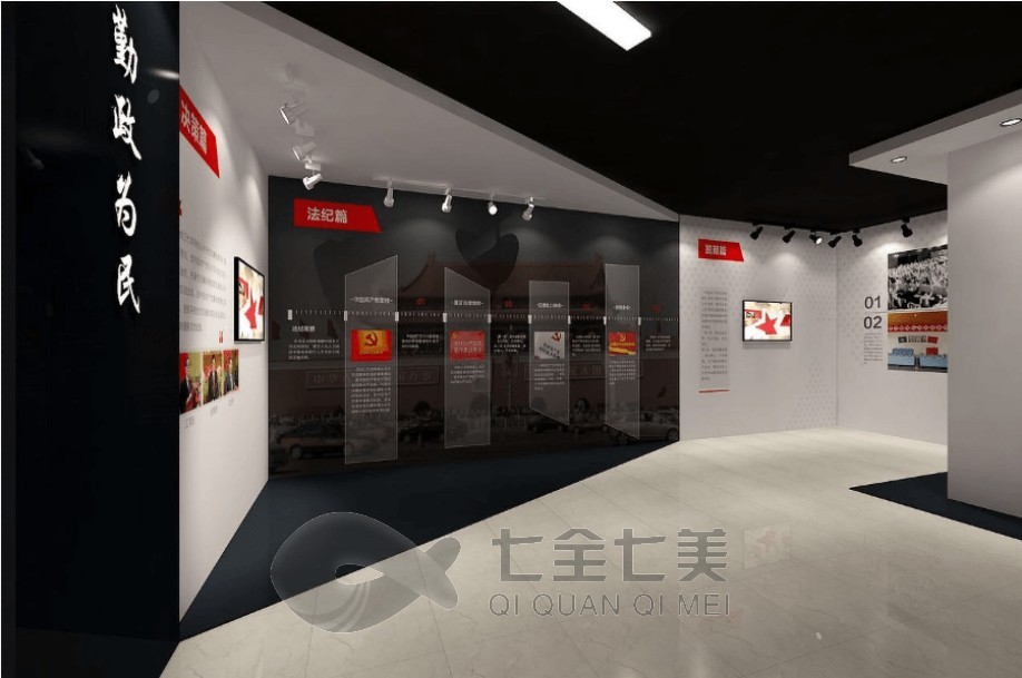 預(yù)防職務(wù)犯罪警示教育展館,職務(wù)犯罪警示教育,預(yù)防職務(wù)犯罪警示教育心得體會(huì)