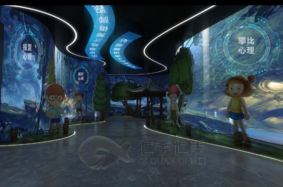 法制宣傳教育展覽館，多媒體法制教育基地設(shè)計施工，法治文化館，法治文化展廳，法制教育展館