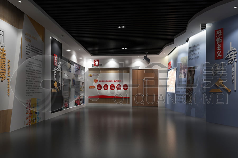 法制宣傳基地, 普法教育館設計平面圖, 法院法治館設計布局公司