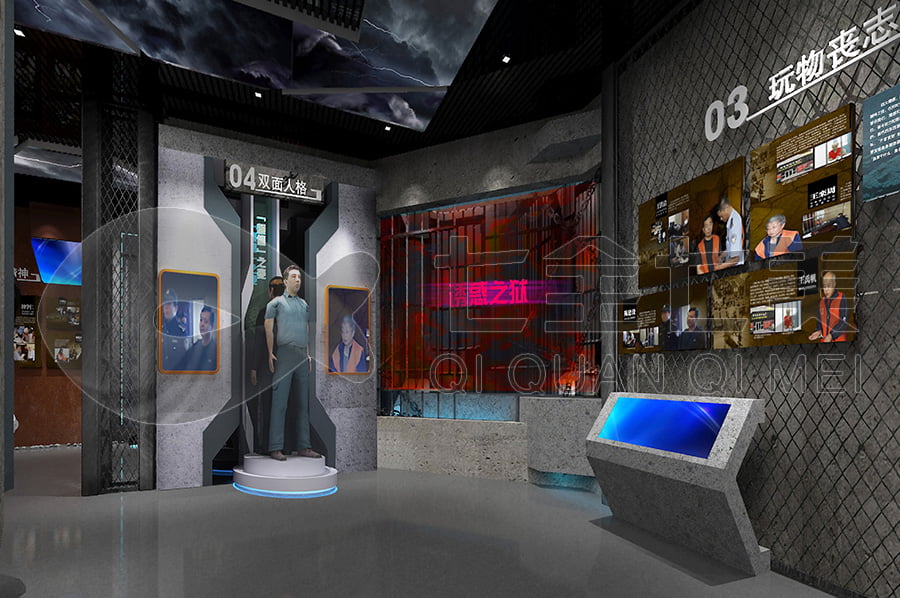 廉政文化教育基地，廉政示范平臺(tái)設(shè)計(jì)，預(yù)防職務(wù)犯罪警示文化館