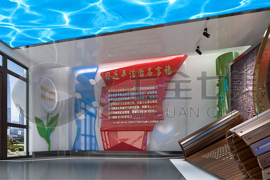 法制教育基地解決方案，法制主題基地方案設(shè)計(jì)，檢察院道德與法制基地設(shè)計(jì)案例