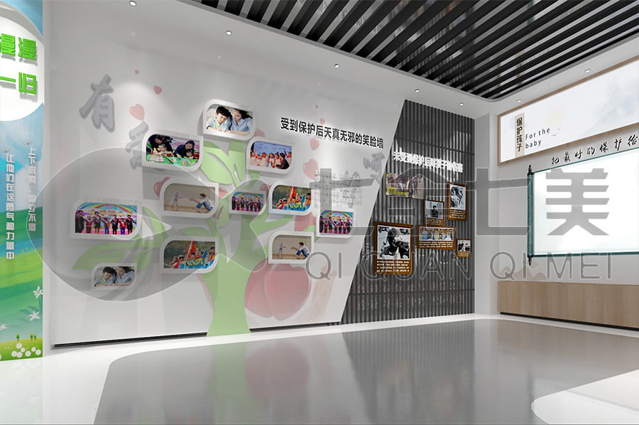 法治文化示范基地，普法教育館裝修，法院普法示范館設(shè)計(jì)公司