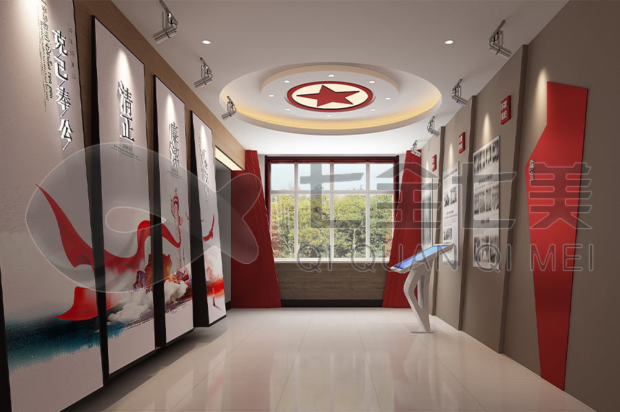 廉政文化教育館，廉政宣傳館升級改造公司，廉政館裝修設(shè)計公司