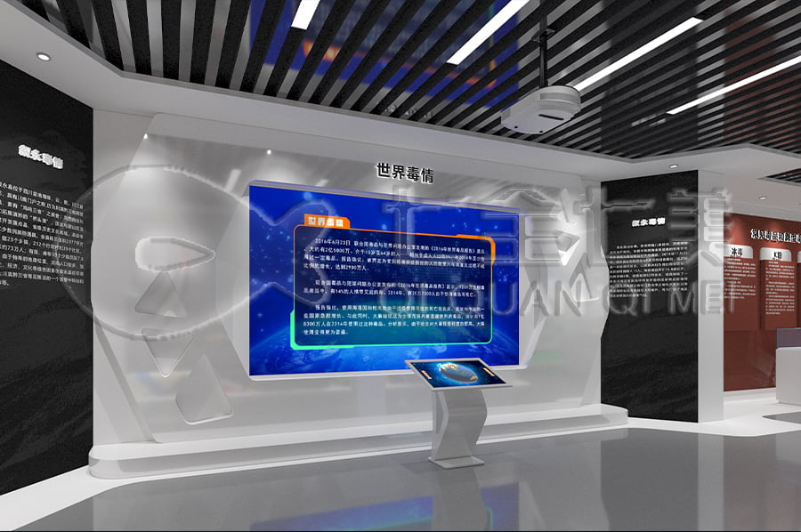 廉政教育館，廉政示范平臺規(guī)劃設(shè)計，預(yù)防職務(wù)犯罪警示教育館施工