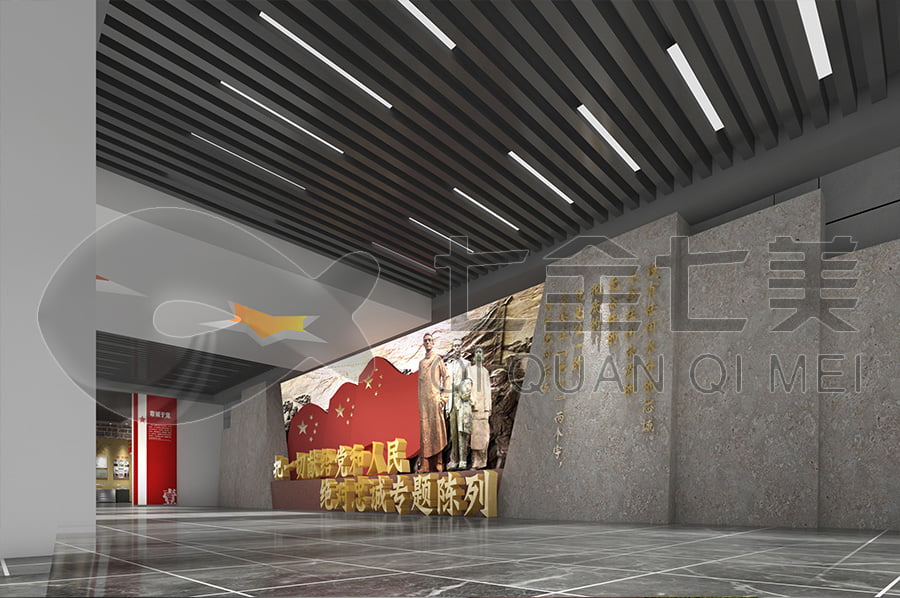 廉政文化展廳，廉政示范平臺(tái)解決方案公司，預(yù)防職務(wù)犯罪警示展廳解決方案