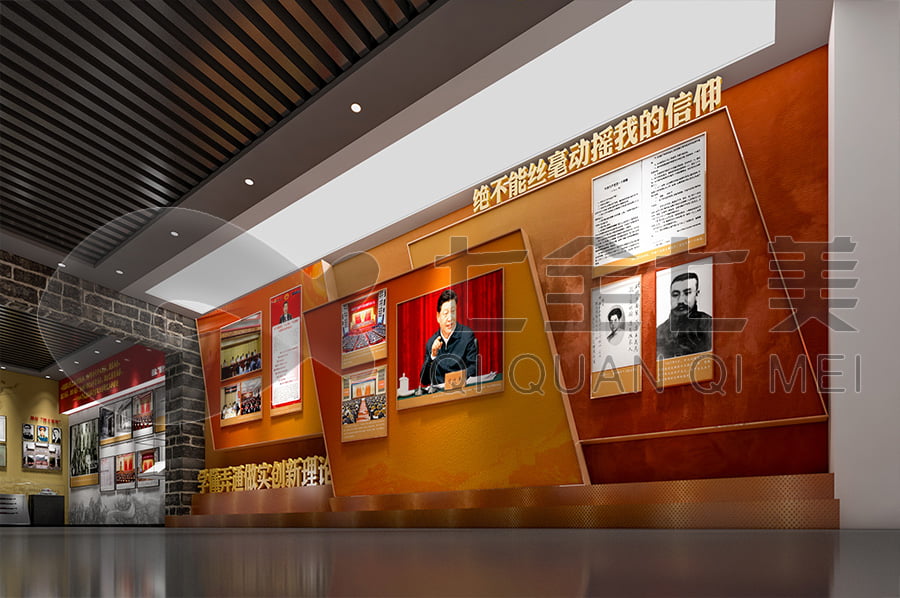 廉政文化教育館，廉政宣傳館升級(jí)改造公司，廉政館裝修設(shè)計(jì)公司