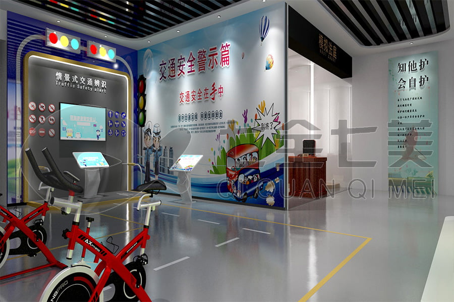 普法宣傳展館，普法示范基地方案，法院普法宣傳平臺設(shè)計