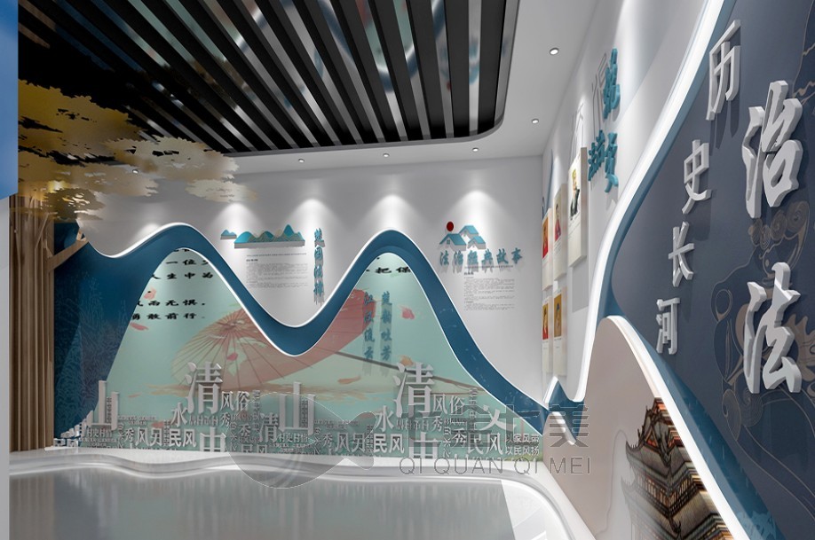 普法警示教育展覽館, 現(xiàn)代化法制教育展館, 普法教育展覽館, 法制教育展館設(shè)計(jì), 警示教育展覽館方案