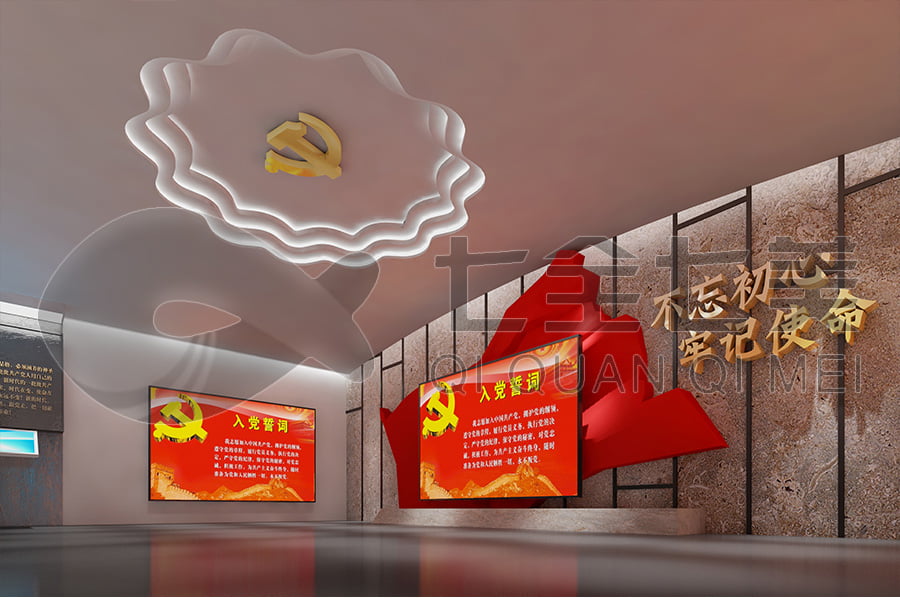 廉政文化教育館，廉政宣傳館升級(jí)改造公司，廉政館裝修設(shè)計(jì)公司