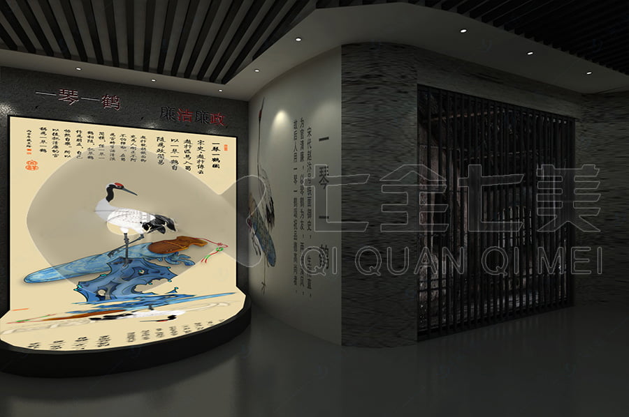 廉政文化基地, 黨風(fēng)廉政示范展館布置, 廉潔文化展廳, 施工單位公司