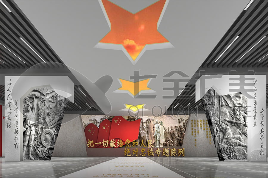 廉政教育展館，廉政宣傳展廳設(shè)計(jì)案例，預(yù)防職務(wù)犯罪警示教育展館方案公司