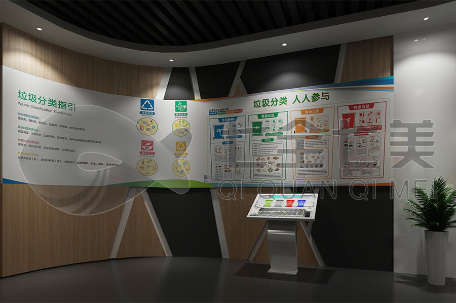 普法館，普法宣傳展廳解決方案公司，法院法制教育展館設(shè)計(jì)圖片